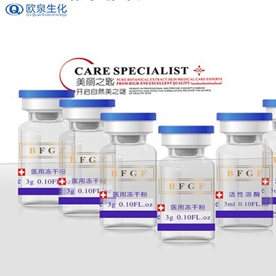 “鉆石級(jí)”逆齡凍干粉請(qǐng)了解一下