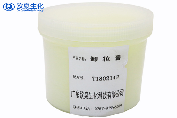 護膚品行業之卸妝的秘密-歐泉生化