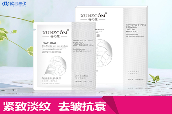 修護(hù)面膜與常規(guī)補(bǔ)水面膜有什么不同？