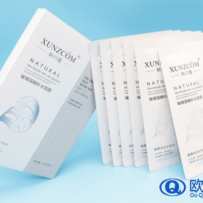 面膜貼牌代加工:黑面膜跟白面膜有什么區(qū)別！