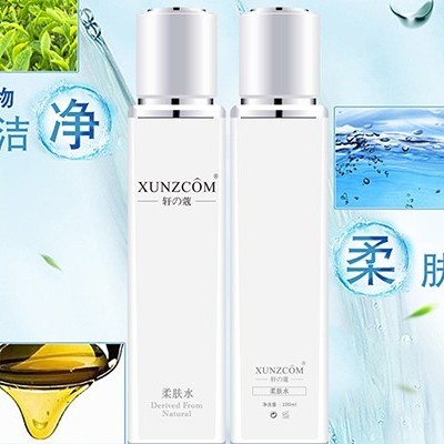 化妝水原來還可以當面膜敷！