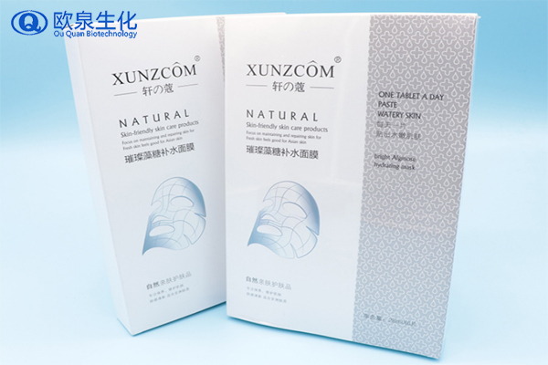 面膜市場幾大特點是什么？