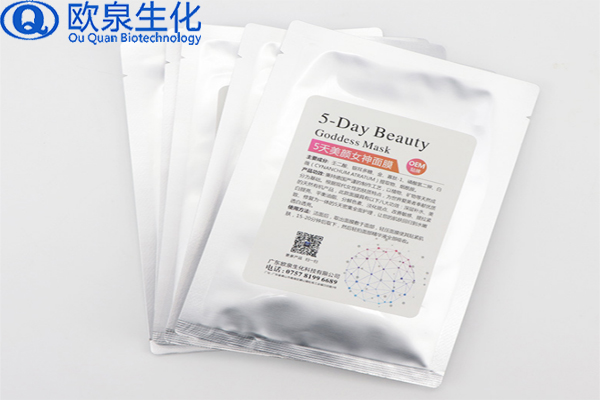 面膜代加工生產的幾個考核指標-歐泉生化