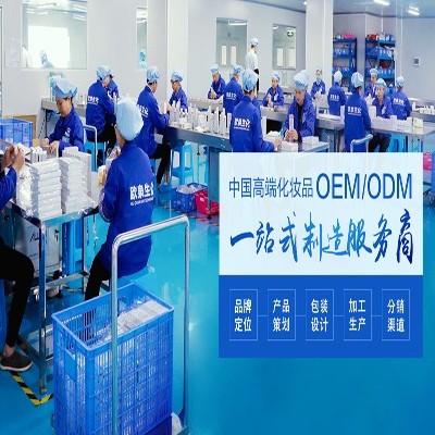 化妝品加工：冬季護(hù)膚小常識大全