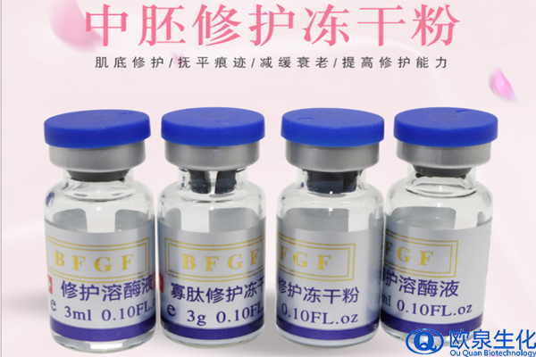 當(dāng)面膜遇見(jiàn)凍干粉該怎樣使用？