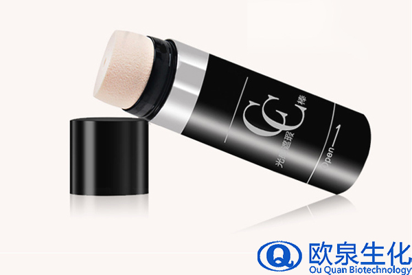 美妝廠家歐泉CC棒來給你上課啦！