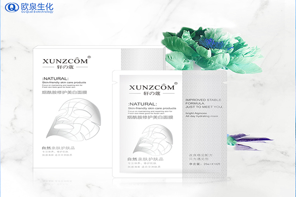 換季護膚三個部位脫皮教你輕松應對-歐泉生化