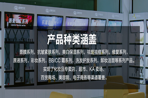 磁石面膜，黑泥面膜，面膜泥