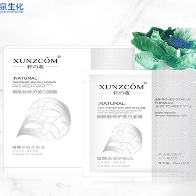 面膜代加工:男士面膜需記住4要點(diǎn)