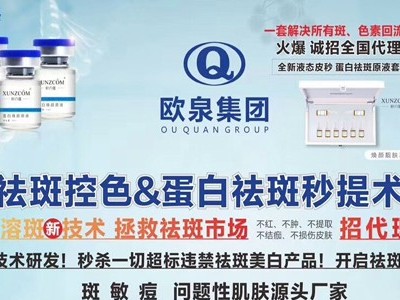 什么樣的廠家值得客戶信賴？